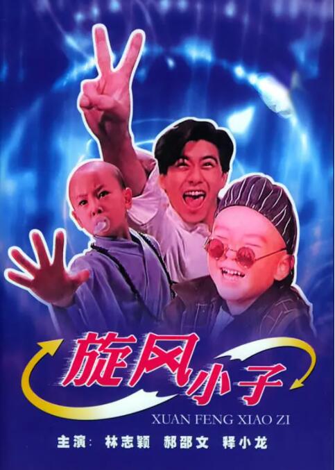 调教师sp羞耻调教